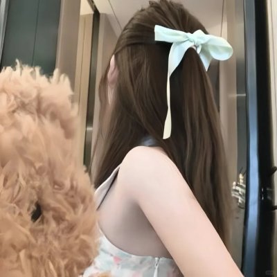 直到永远