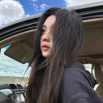 我，你，他，她
